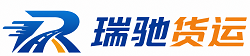 丹阳市附近回程货车调度｜工程机械爬梯车大件运输车调度